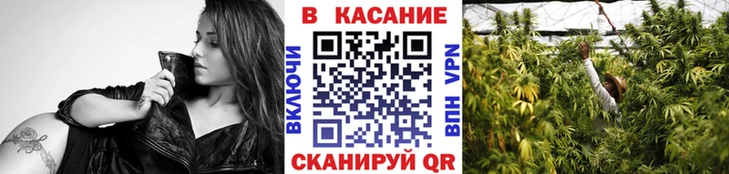 Купить наркотики Минусинск Cocaine Меф мяу мяу ГАШИШ СК Галлюциногенные грибы Бошки Шишки АМФЕТАМИН