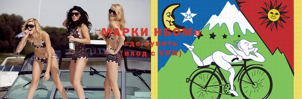 мефедрон VHQ Абаза