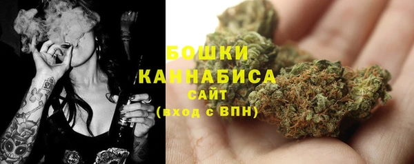 MDMA Premium VHQ Мегион