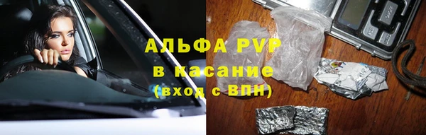 каннабис Алексеевка