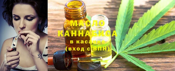 каннабис Алексеевка
