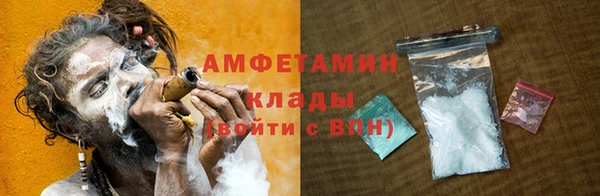 дистиллят марихуана Алексин